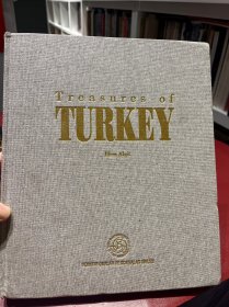 Treasures of TURKEY 土耳其珍宝