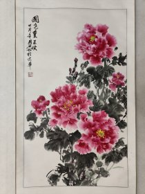 保真书画，北京画家，周石松《牡丹》国画94*54.5cm，原装裱立轴。