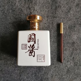 酒瓶收藏 国酱龙年纪念酒瓶