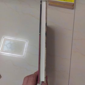王好古医学全书