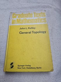 General Topology 一般拓扑学 英文原版精装