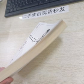 国术馆