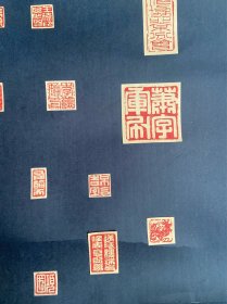 保真！已故漫画大家 黄苗子毛笔题 《王建中印拓片》（王建中为萧军女婿，里面多为作家所刻印的原印蜕，有郑愁予，萧军，前甘肃省文联副主席方未艾，作家聂华苓和其丈夫、诗人保罗·安格尔，中国作协第七届副主席陈建功等等等。）