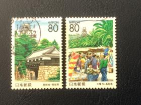 日本地方信销邮票一套（58）