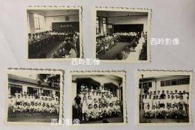 【老照片】1954年07月华东速成实验学校十八班全体学生期终联欢合影照一组（5张）-- 校简史：成立于1952年，是一所工农速成中学，校址在上海市虹口区西体育会路441号，校长为郝晋卿；此校初期不乏名师如教育家叶懋英、语言学家许威汉、文字学家罗君惕等。