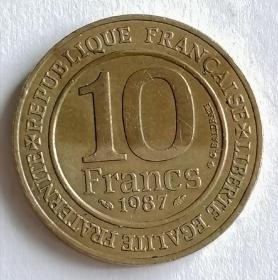 法国10法郎铜币保真