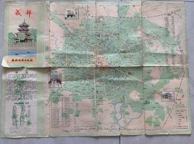 老地图游览图，杭州西湖 珠海 南京 北京 深圳 福州 哈尔滨 成都，60-90年代的，共9份合售