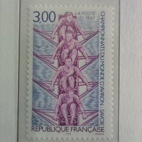 FR3法国1997年世界赛艇锦标赛邮票 体育 雕刻版外国邮票 新 1全