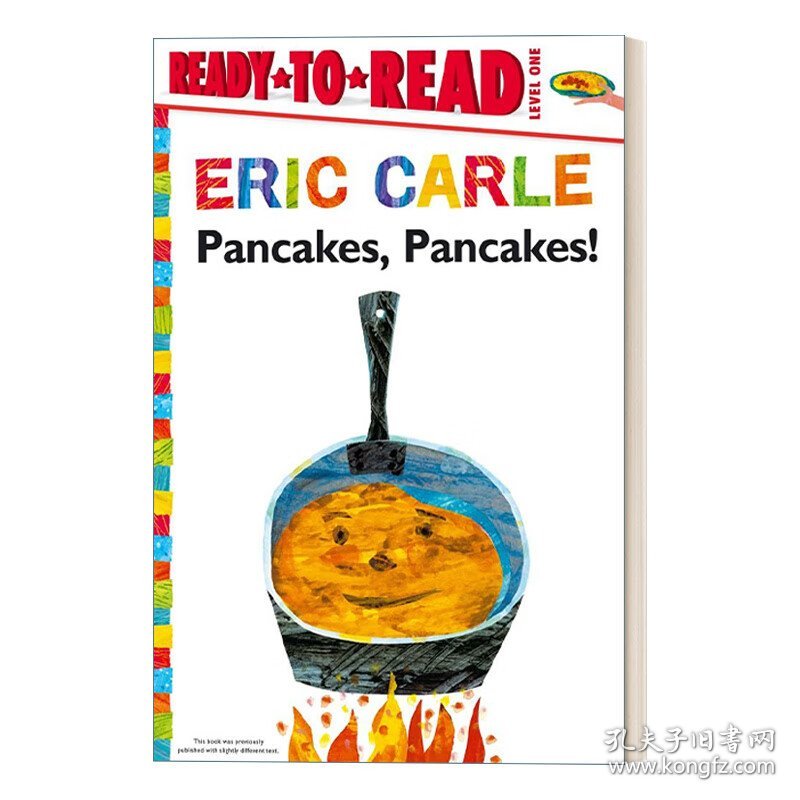英文原版 Pancakes, Pancakes! 煎饼 煎饼 Ready-to-Read Level 1分级读物 Eric Carle 卡尔爷爷儿童绘本 英文版 进口英语原版书籍