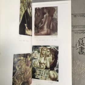 国外藏书票精粹.张家瑞等主编（大连社版，18开异形全彩铜版纸印刷，2002年一版一印，限量本）