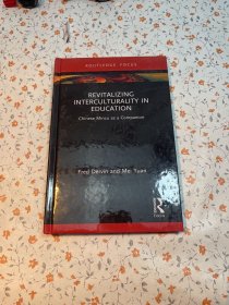 REVITALIZING INTERCULTURALITY IN EDUCATION