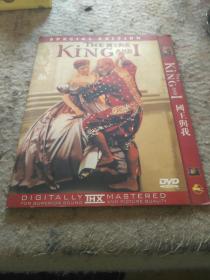 国王与我
DVD