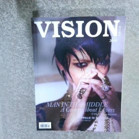 VISION  青年视觉  2010  3