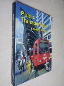 Public Transportation 形式多样的公共交通