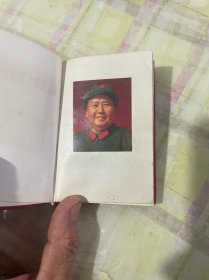 毛主席的五篇哲学著作