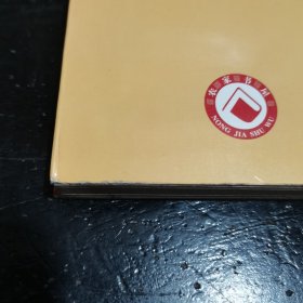 张灯结彩 元宵习俗与彩灯文化