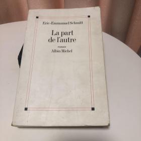 La part de l'autre