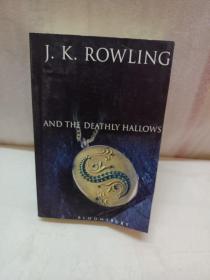 AND THE DEATHLY HALLOWS