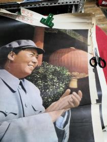 1994年春节 河南省人民政府赠给光荣之家日历年画（3张合售）