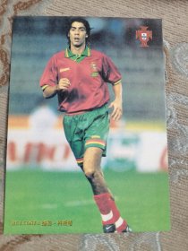 九十年代世界足球明星硬纸卡片（规格长14宽10公分），路易.科斯塔