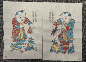 杨家埠年画《瓜蝶富贵》（图文版）