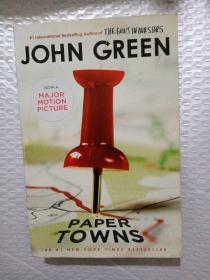 Paper Towns