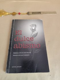 El dule abismo