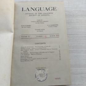 现货：《LANGUAGE：JOURNAL OF THE LINGUISTIC SOCIETY OF AMERRICA》《语言：美国语言学会杂志》