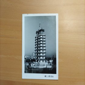 郑州二七大罢工纪念塔 黑白照片