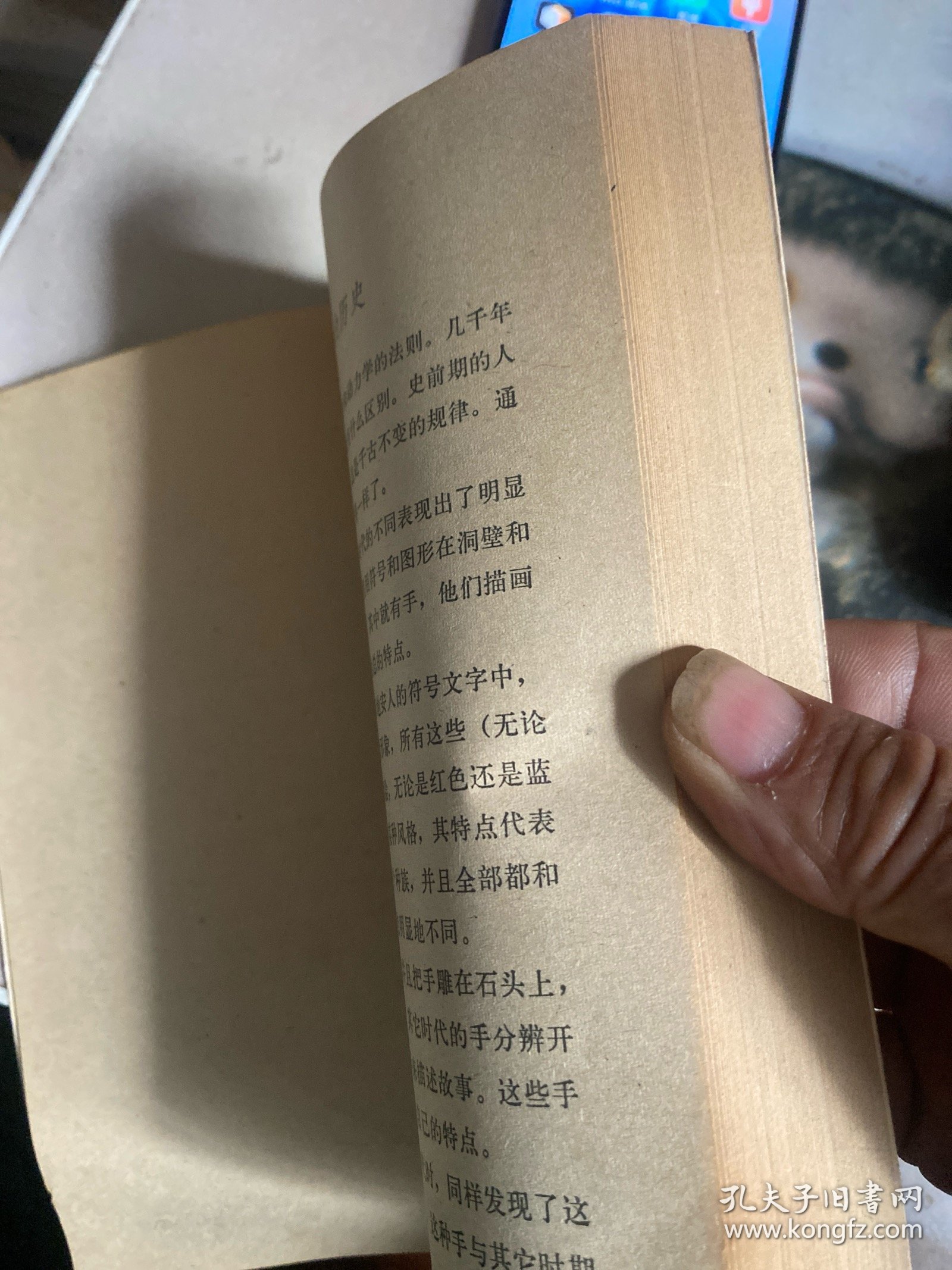 画手百图