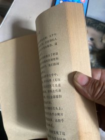 画手百图