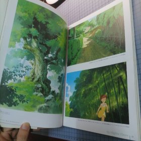 日版 男鹿和雄画集 Oga Kazuo Art Collection 宫崎骏御用画师 男鹿和雄 龙猫/岁月的童话/平成狸合战/等背景画集