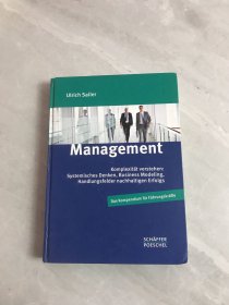 management