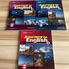 Journey to English(1 2  4 )Student Book 3本合售
