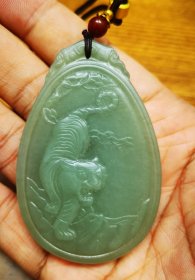 和田玉虎牌(且末料)