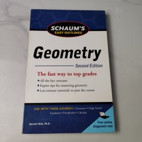 Schaum's Easy Outline of Geometry, Second Edition (Schaum's Easy Outlines)