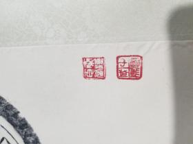 八十年代中国咸阳出品秦汉瓦当特色拓片一组