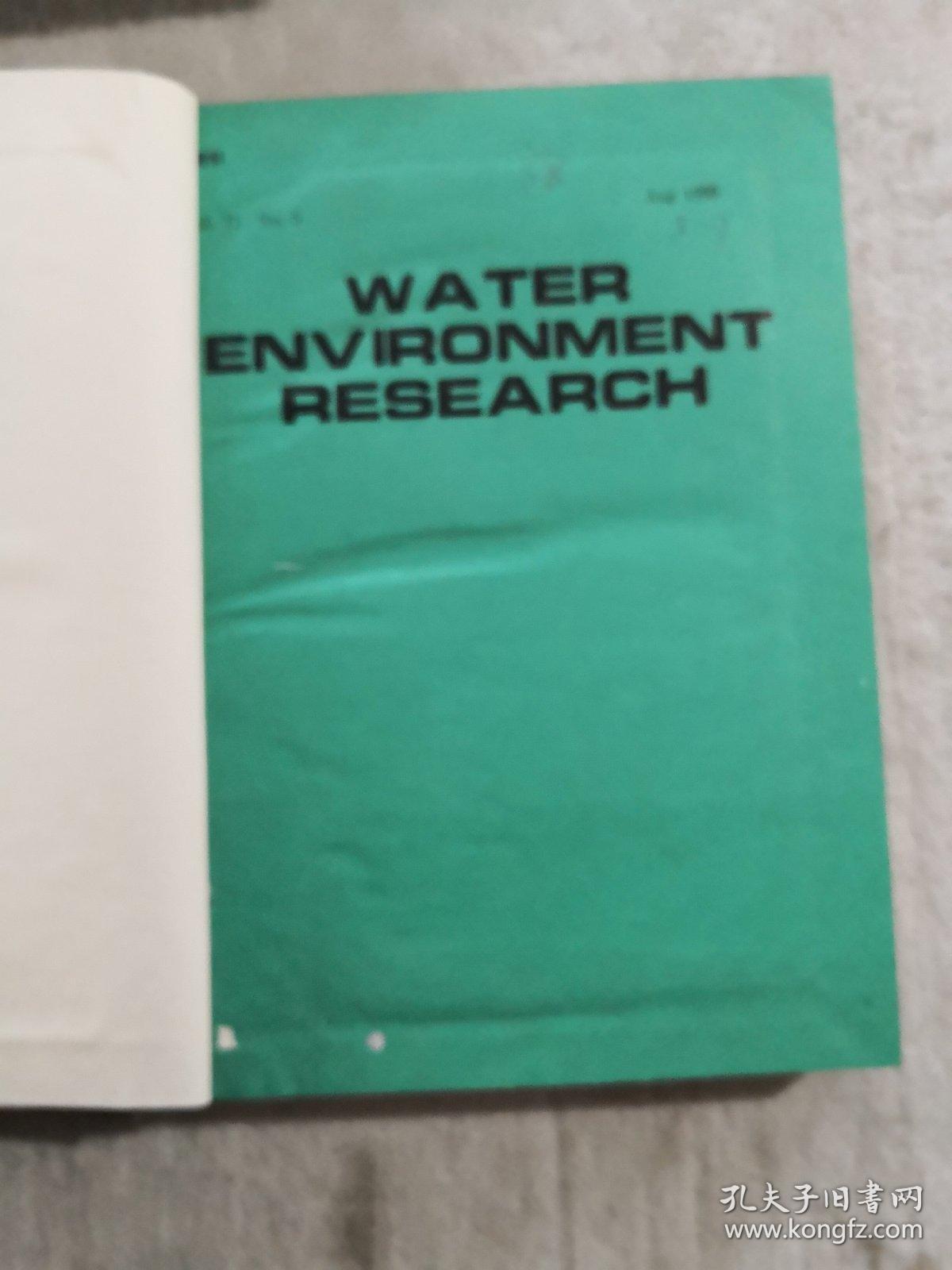 水环境研究-英文-1999-5-7