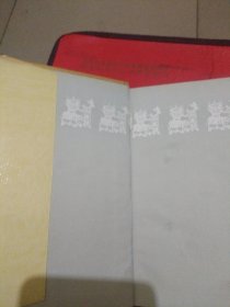 中国俗语大辞典