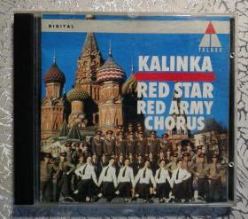 CD KALINKA Red Star Red Army Chorus 卡林卡，苏军红星歌舞团演唱