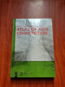 ATLAS OF AIDS CO-INFECTION