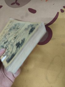 全唐诗佳句精编