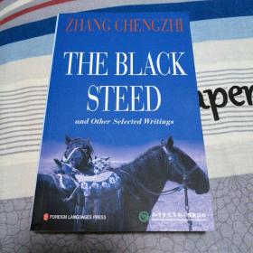 The Black Steed