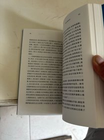 额尔古纳河右岸（茅盾文学奖获奖作品全集28）