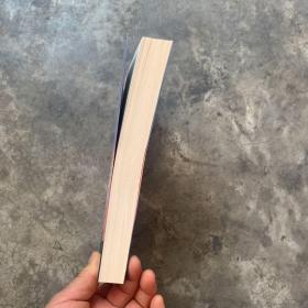 浴血荣光：金一南党史开讲