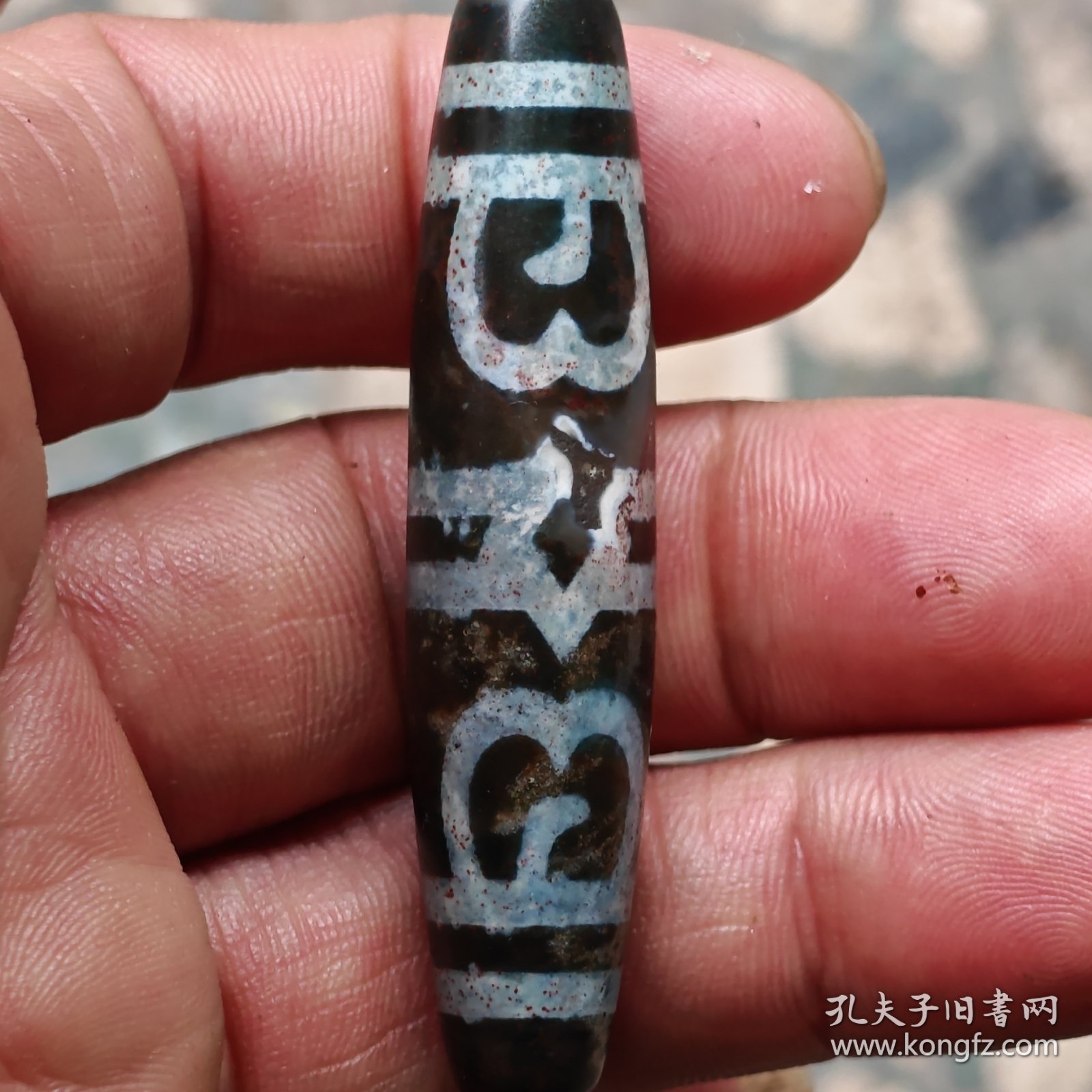 至纯满朱砂老天珠一颗放漏出有缘喜欢的不要错过