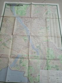 俄文地图一张（94㎝y70cm）其它见图！