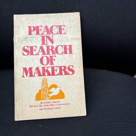 PEACEINSEARCHOF MAKERS