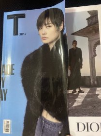 T Magazine 锦绣时尚杂志 2023年5月 艺术流行时尚明星