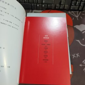 火炮.现代兵器丛书（2003年一版一印5000册）